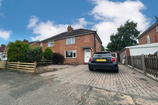 Thumbnail Property to rent in Churchfields Close, Bromsgrove