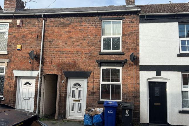 8, West Street, Stourbridge photo 2