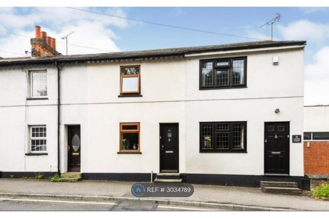 Chapel Street, Billericay photo 4