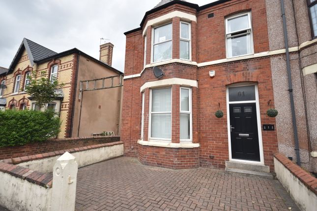 Thumbnail Flat to rent in St. Andrews Road South, Lytham St. Annes
