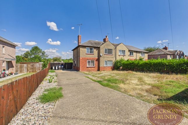 10, Queen Street, Weedon photo 2