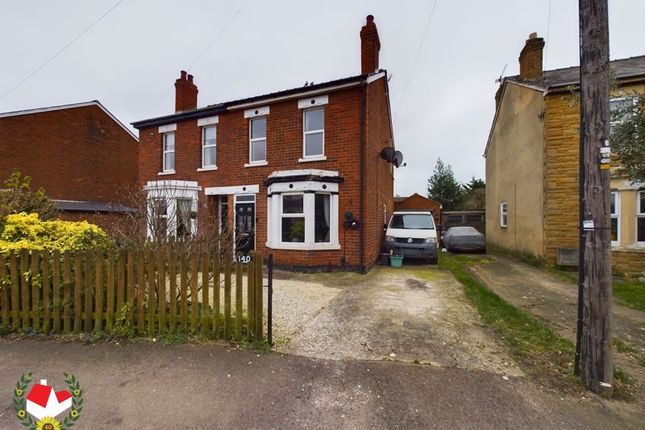 Thumbnail Semi-detached house for sale in Elmbridge Road, Gloucester