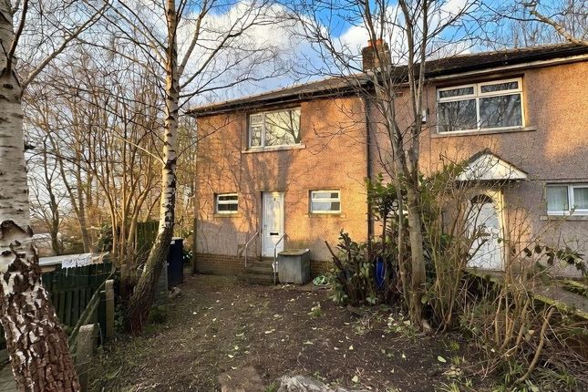 2-bed semi-detached on 12, Braithwaite Way, Keighley, £80,000