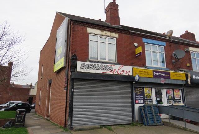 Commercial property for sale in Bentley Road, Doncaster