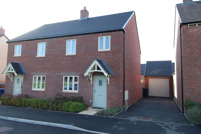 Semi-detached house for sale in Valley Close, Lutterworth