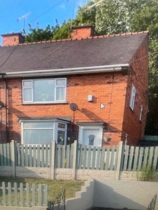 Thumbnail Semi-detached house to rent in Barberwood Road, Rotherham