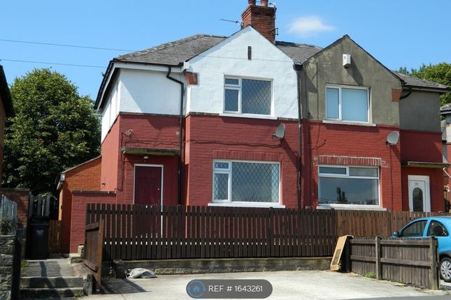 Thumbnail Semi-detached house to rent in Vegal Crescent, Halifax