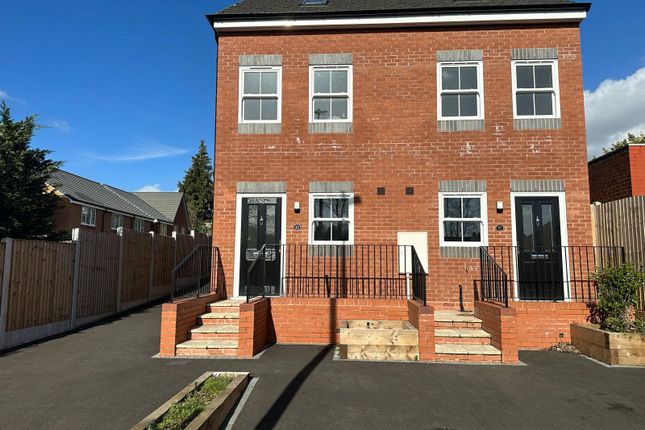 Thumbnail Semi-detached house for sale in Chester Road, Cradley Heath, West Midlands