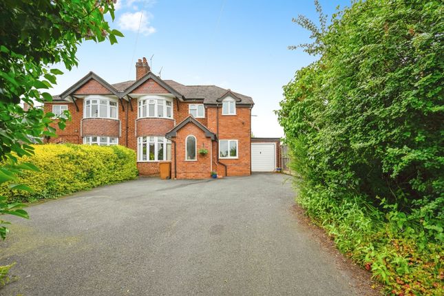 Thumbnail Semi-detached house for sale in Baswich Lane, Stafford