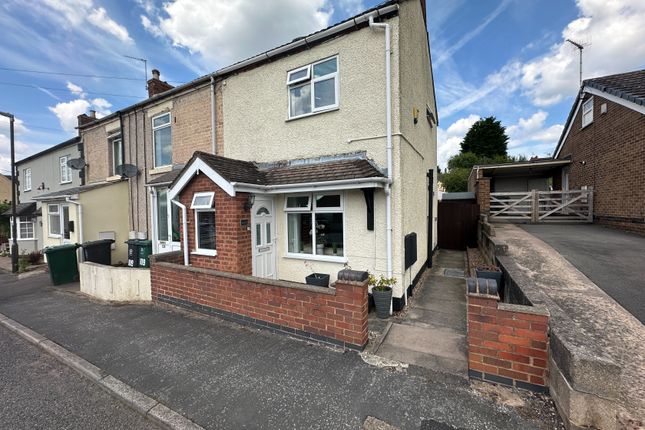 Thumbnail End terrace house for sale in Station Street, Church Gresley, Swadlincote