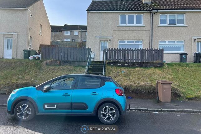 Thumbnail End terrace house to rent in Coyle Avenue, Drongan Ayr