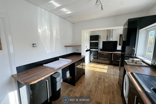 Shellard Road, Filton, Bristol photo 5