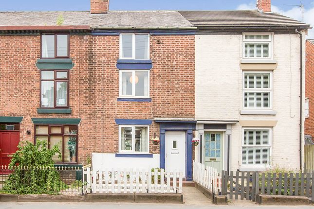London Road, Northwich, Cheshire CW9, 2 bedroom terraced house for sale
