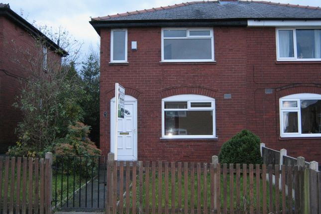 Thumbnail Semi-detached house to rent in Blackthorn Avenue, Wigan