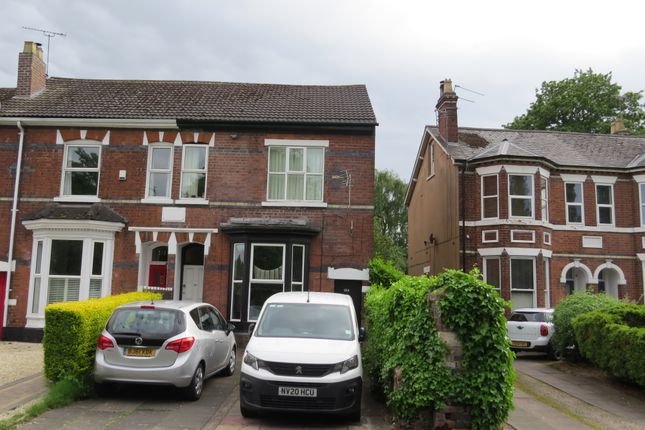 Thumbnail Terraced house for sale in Broad Lane, Finchfield, Wolverhampton, West Midlands