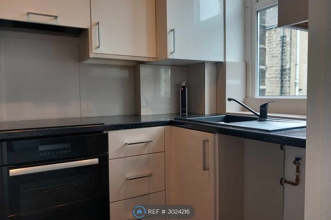 Aire View, Silsden, Keighley photo 4