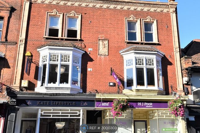A High St, Maldon photo 3