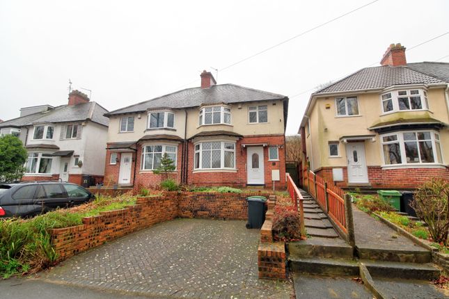 Thumbnail Semi-detached house for sale in St. James's Road, Dudley