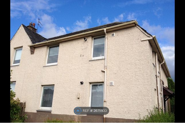 Front Exterior - Garden To Side &amp; Rear