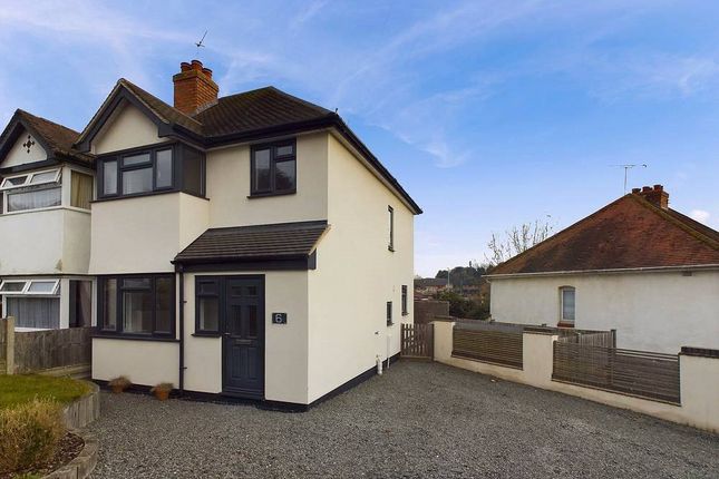 3-bed house on Elbury Park Road, Worcester, Worcestershire WR4, £250,000
