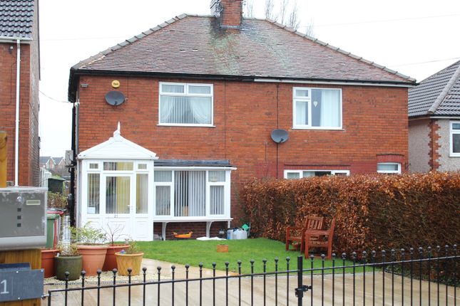 Semi-detached house for sale in Carter Lane West, South Normanton, Alfreton, Derbyshire