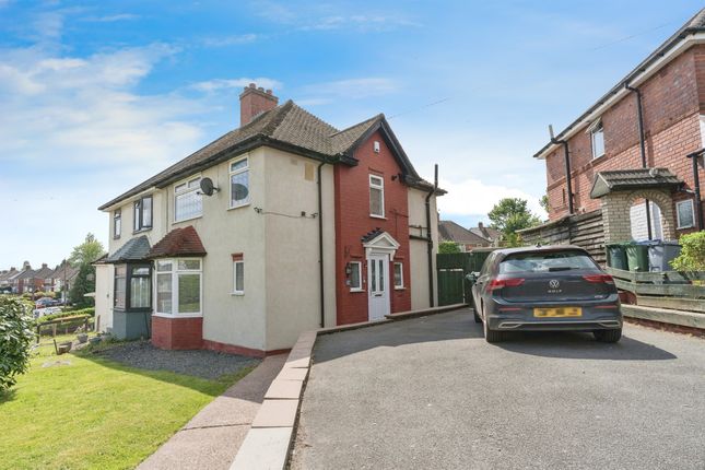Semi-detached house for sale in The Horseshoe, Oldbury