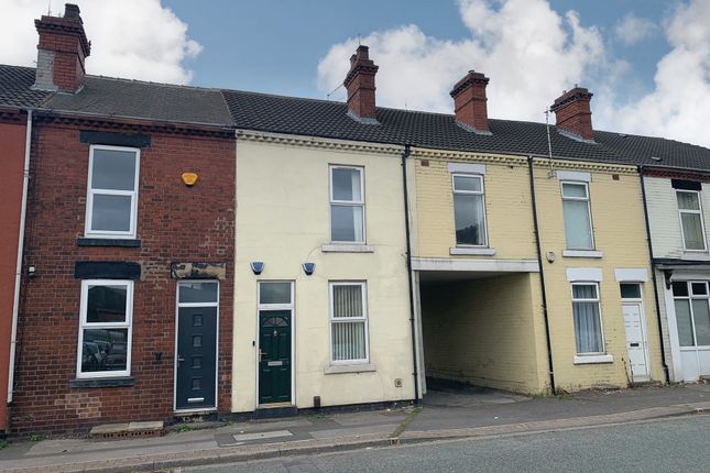 Thumbnail Flat to rent in Rowms Lane, Swinton, Mexborough