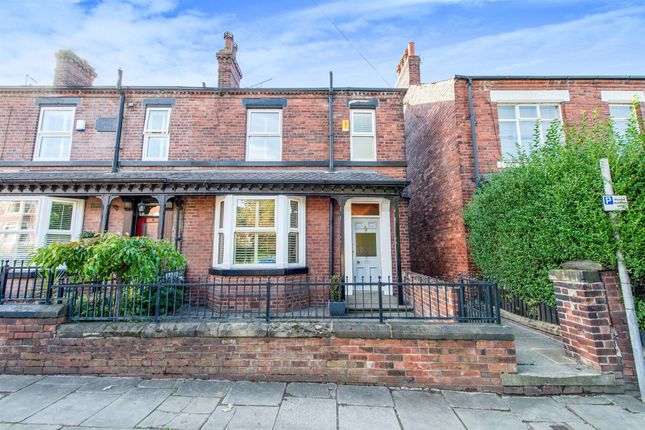Thumbnail End terrace house for sale in Mill Hill Road, Pontefract