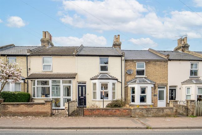 Thumbnail Terraced house for sale in St. Philips Road, Newmarket