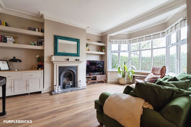 Oak Hill Gardens, Woodford Green photo 2