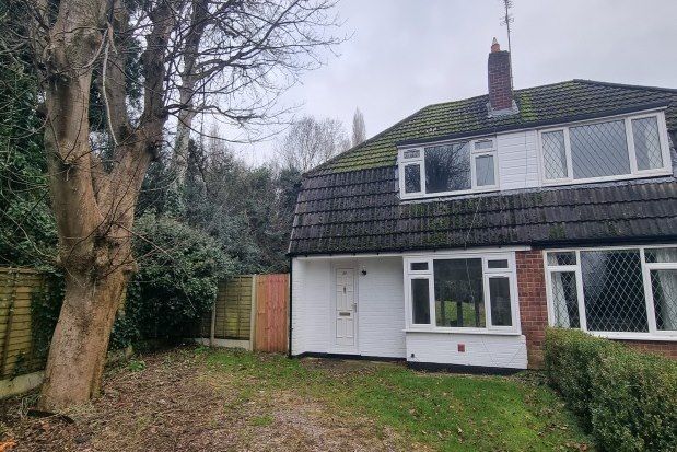 End terrace house to rent in Pages Close, Sutton Coldfield