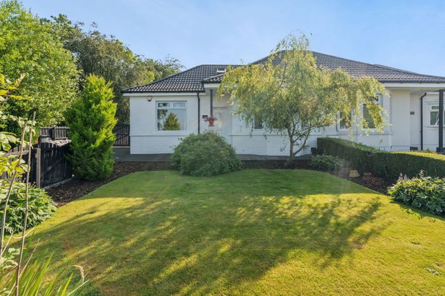 2-bed house on 203, Lochend Road, North Lanarkshire, £215,000