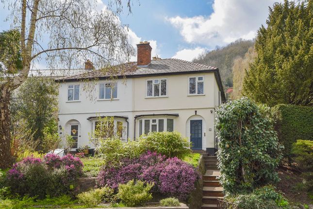 Thumbnail Semi-detached house for sale in Cowleigh Road, Malvern