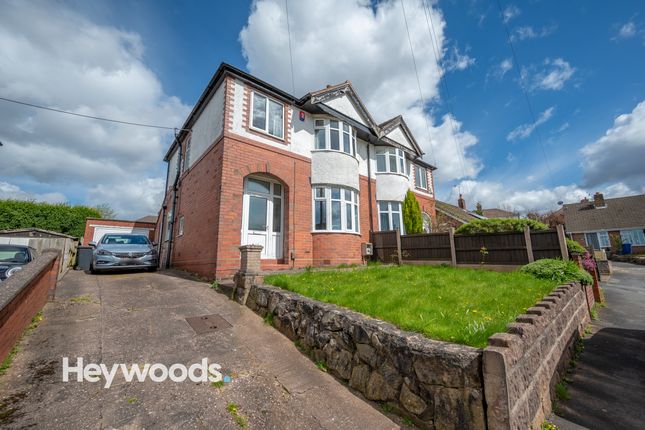 Semi-detached house for sale in Ashcroft Grove, Porthill, Newcastle-Under-Lyme