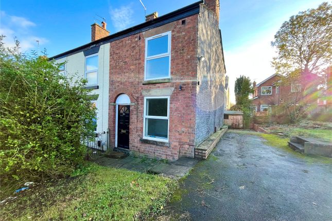 End terrace house for sale in Smith Street, Macclesfield
