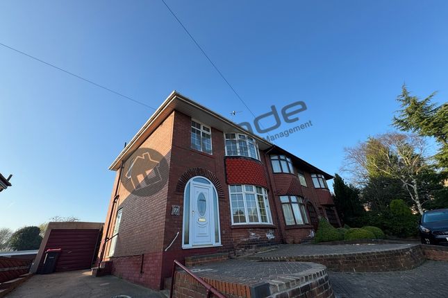 77, Church Street, Mexborough photo 3