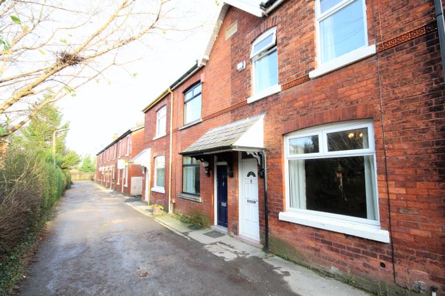 Thumbnail Terraced house to rent in West View, Longton, Preston