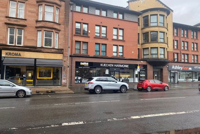 Thumbnail Commercial property to let in Great Western Road, St Georges Cross, Glasgow