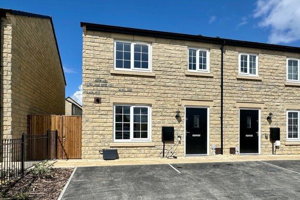 Thumbnail Property to rent in Turnstone Close, Wakefield