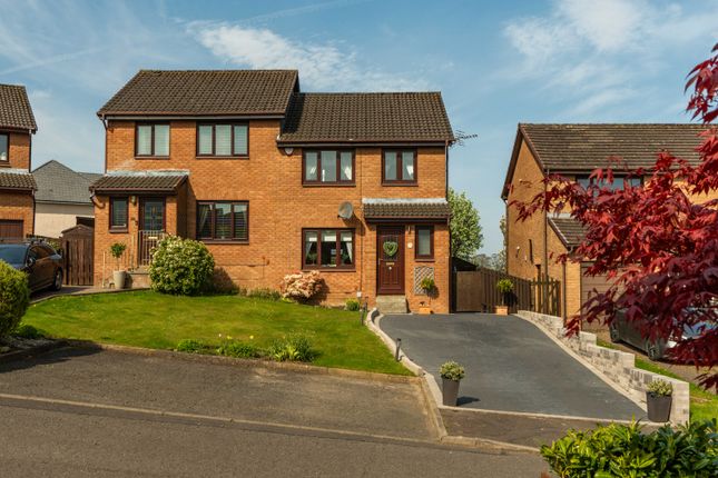 Thumbnail Property for sale in 24 Springfield Lea, South Queensferry