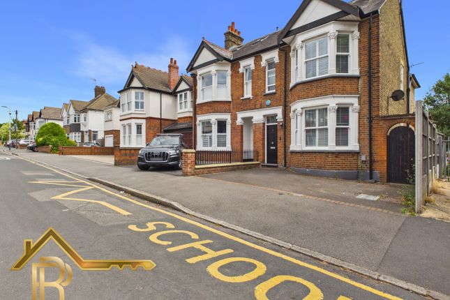 2, Champion Road, Upminster photo 2