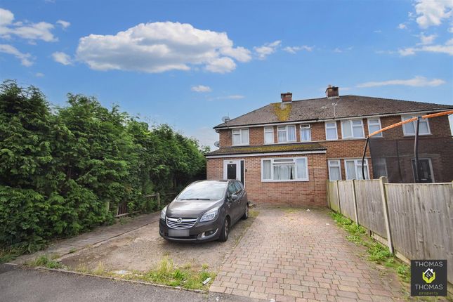 Thumbnail Semi-detached house for sale in Reservoir Road, Gloucester