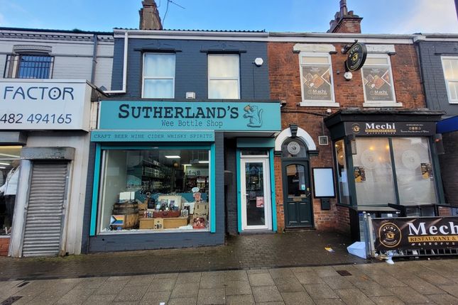 Retail premises to let in Newland Avenue, Hull, East Yorkshire