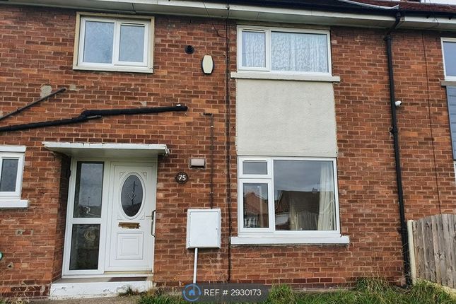 Highthorn Road, Kilnhurst, Mexborough photo 2