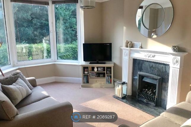 Thumbnail End terrace house to rent in Inverdene, Plymouth