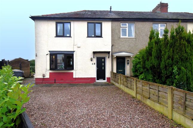 Thumbnail End terrace house for sale in Snydale Close, Westhoughton, Bolton