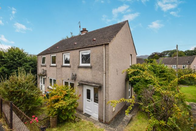 Thumbnail Semi-detached house for sale in East Moulin Road, Pitlochry