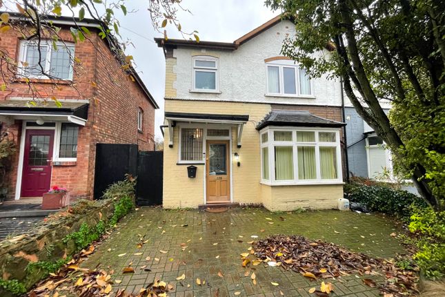 Thumbnail Semi-detached house for sale in Florence Road, Wylde Green, Sutton Coldfield