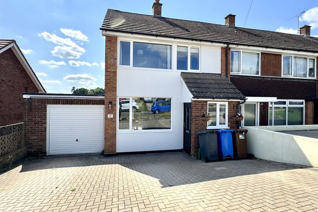 Thumbnail End terrace house for sale in Bridgwater Road, Ipswich