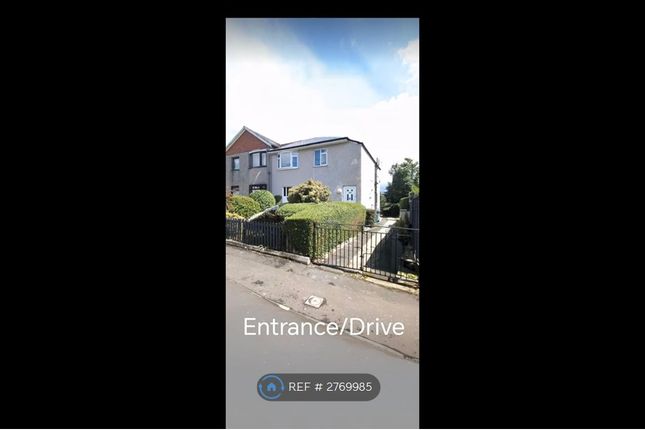 Crofthill Road, Croftfoot, Glasgow photo 2